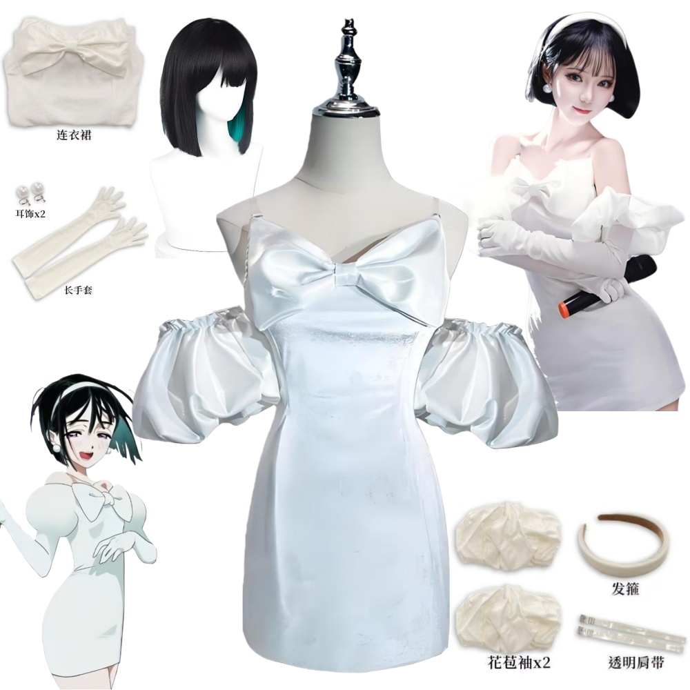 Anime Cosplay Waifu - Anime ALIEN STAGE Sua Cosplay Costume