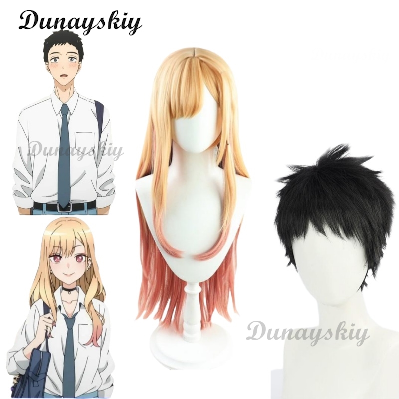 Cosplay Anime Black Hair - Gojo Wakana/ Kitagawa Marin Anime Cosplay