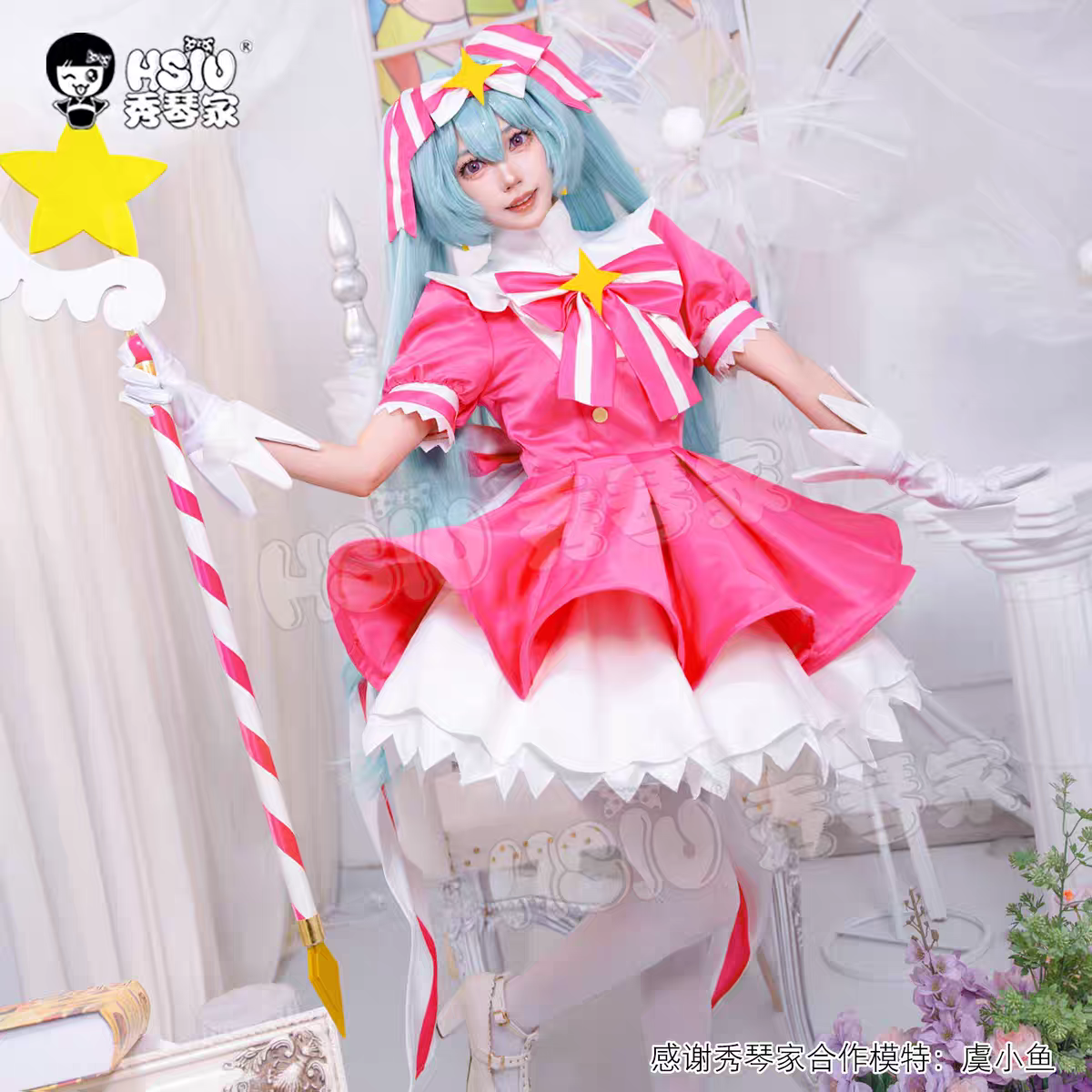 Anime Cosplay Costumes Female - Mi-ku Retry Now Cosplay Costumes Carnival