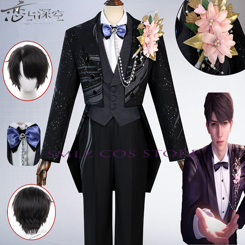 Anime Cosplay Male - Game Love and Deep Space Cosplay
