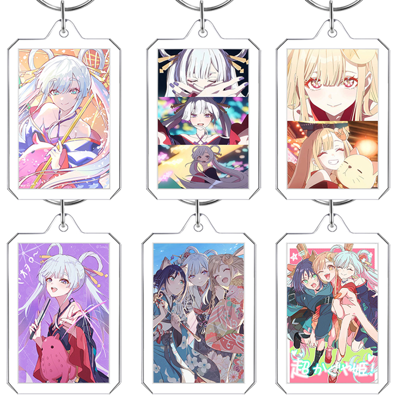 Anime Cosplay Photo - Cosmic Princess Kaguya Photo Frame Keychain