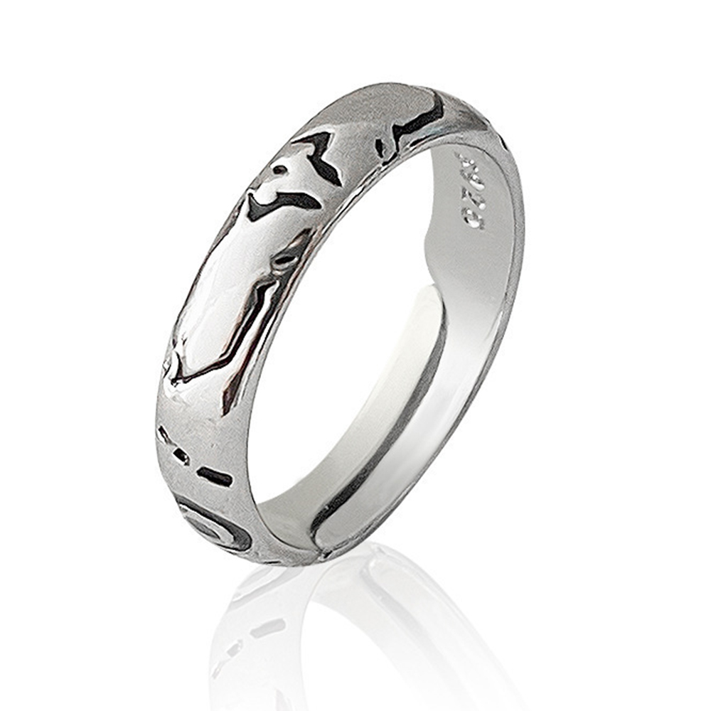 Anime Cosplay Jujutsu - Sukuna Ryoume Cosplay Fantasy 1Pc Ring