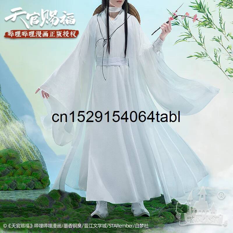 Tian Lian Cosplay Xie Costume  - Cosplay Anime Female Characters avaliação e preço