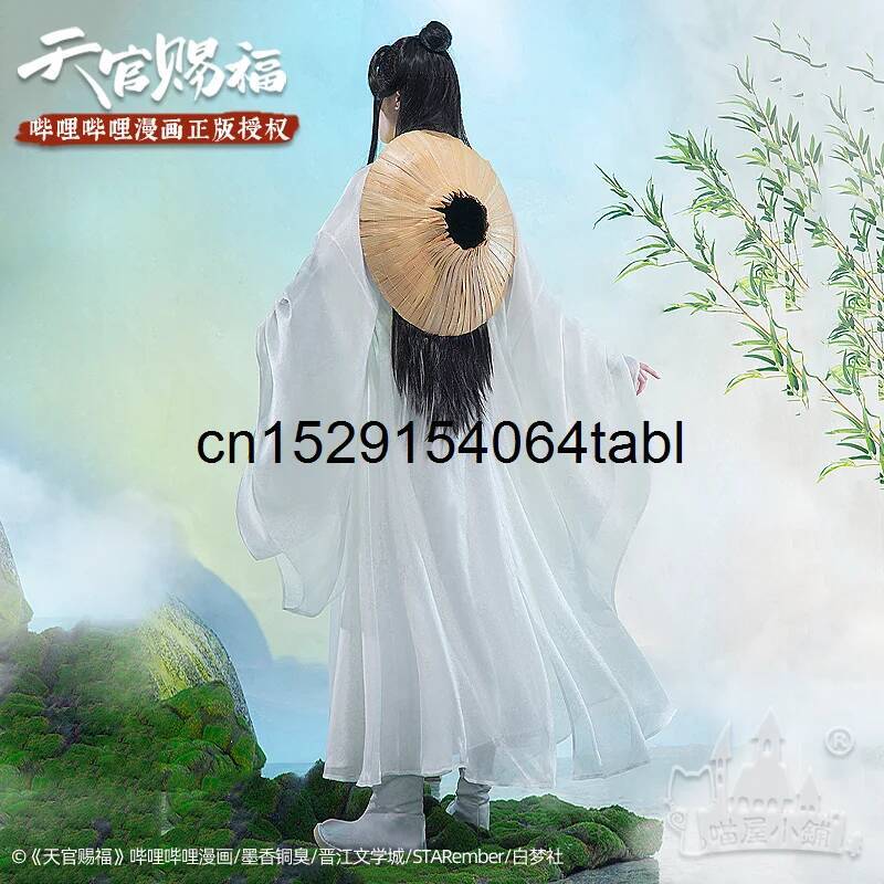Tian Lian Cosplay Xie Costume  - Cosplay Anime Female Characters avaliação e preço