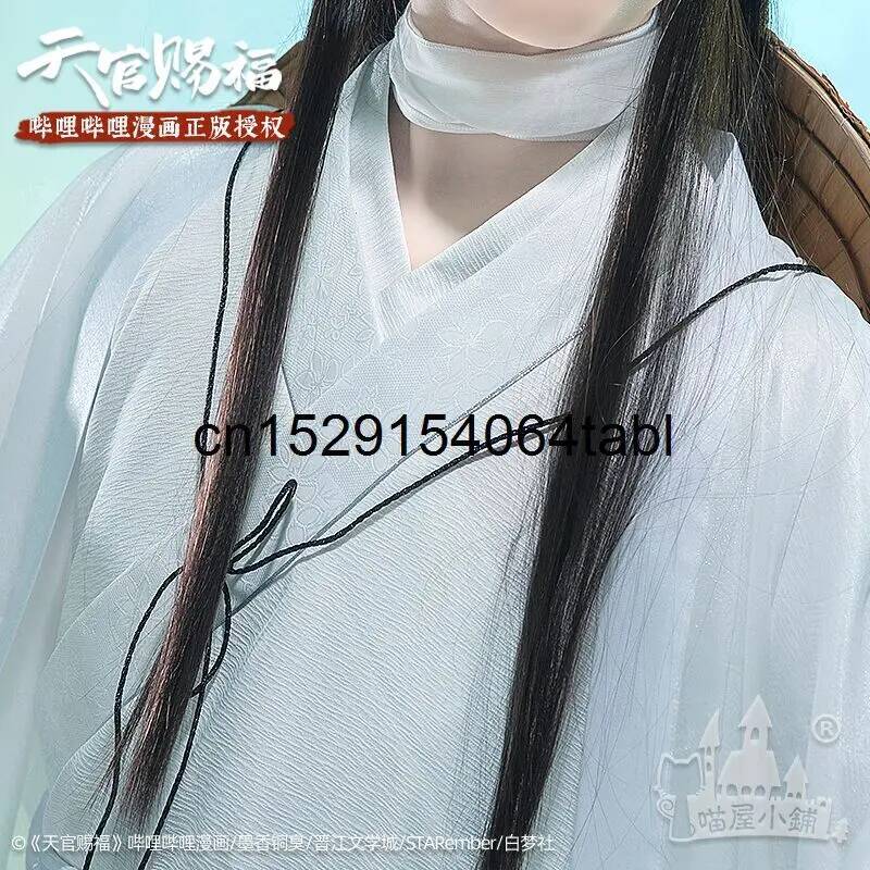 Tian Lian Cosplay Xie Costume  - Cosplay Anime Female Characters avaliação e preço