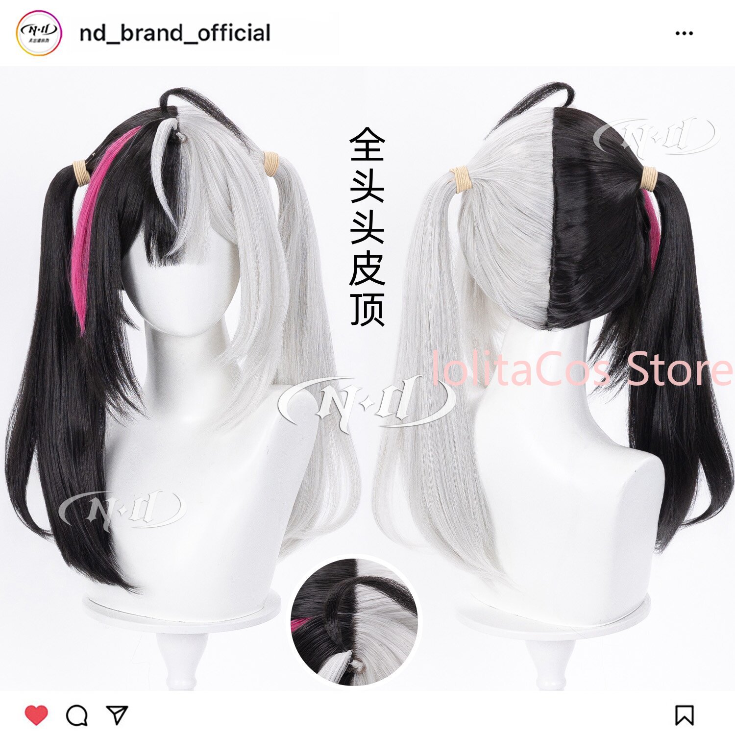 Neverness To Evernes Lacrimosa - Cosplay Anime Black Hair avaliação e preço