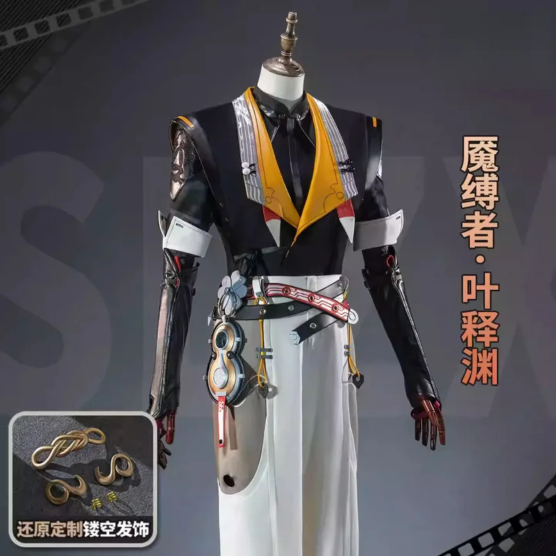 Game Zenless Zone Zero Ye Shiy - Anime Cosplay Male avaliação e preço