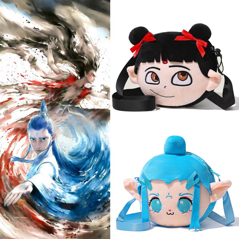 Anime Ne Zha 2 Plush Bags for  - Anime Cosplay Girl Photo avaliação e preço