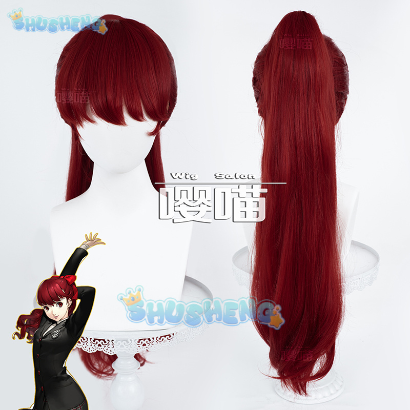 Anime P5 Persona Kasumi Yoshiz - Anime Cosplay Waifu avaliação e preço