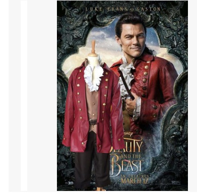 Real-life Version Of Gaston Co - Anime Cosplay Real Life avaliação e preço