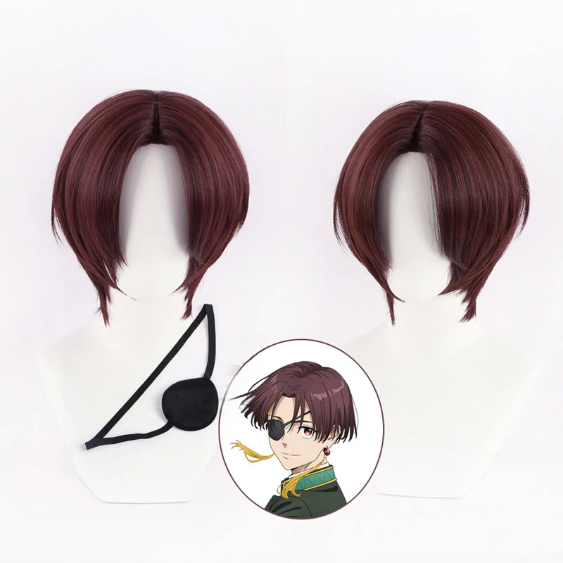 Anime WIND BREAKER Hayato Suo  - Anime Cosplay With Red Hair avaliação e preço
