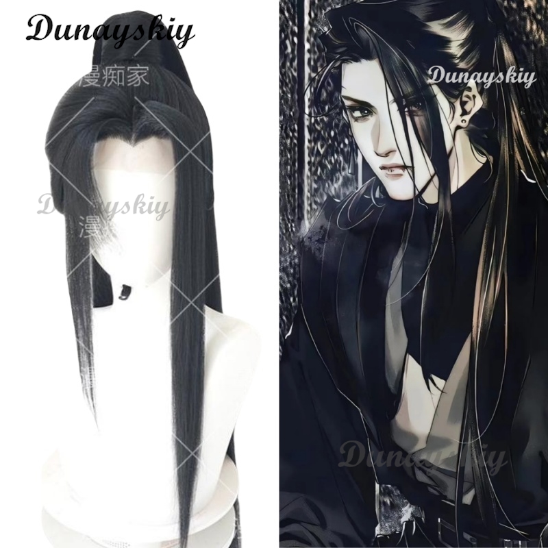 He Xuan Cosplay TGCF Long Blac - Cosplay Anime Black Hair avaliação e preço