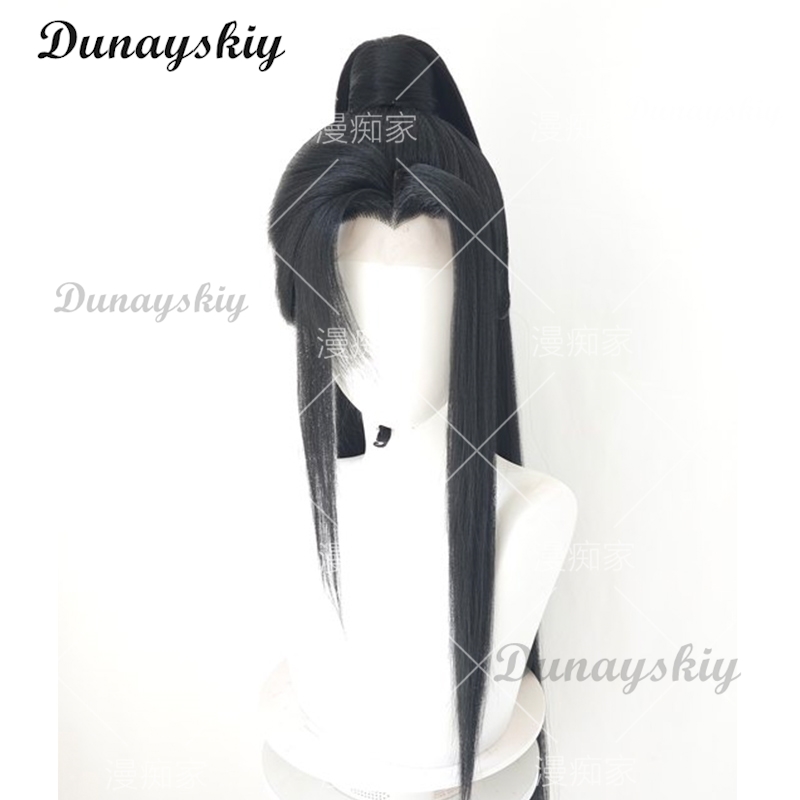 He Xuan Cosplay TGCF Long Blac - Cosplay Anime Black Hair avaliação e preço