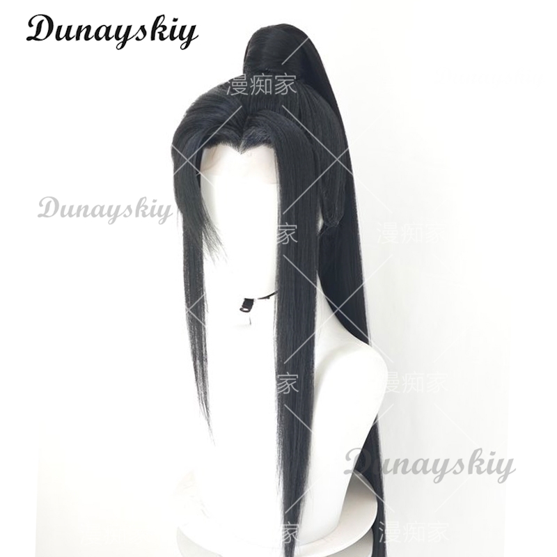He Xuan Cosplay TGCF Long Blac - Cosplay Anime Black Hair avaliação e preço