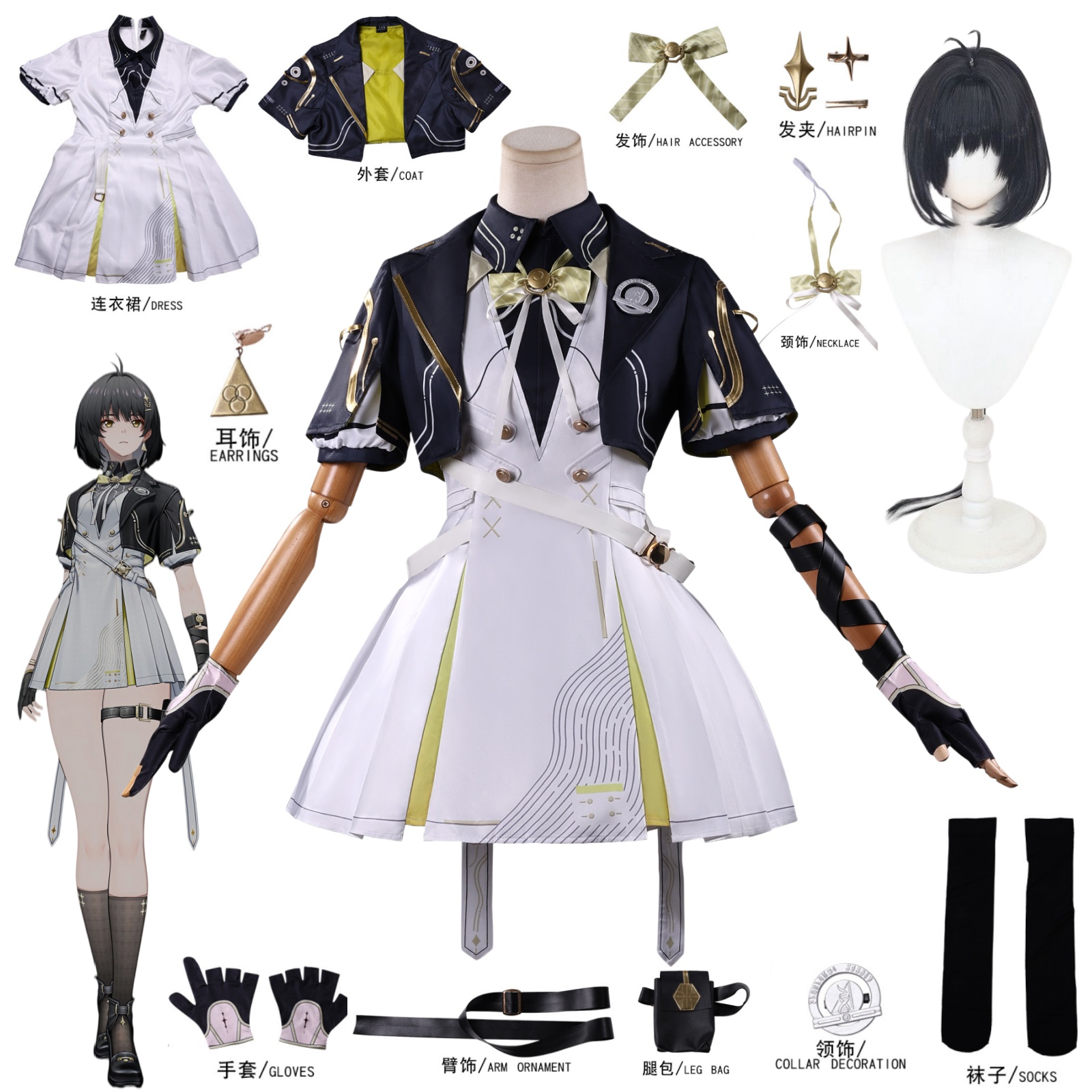 Game Wuthering Waves Rover Wom - Anime Cosplay Costumes Female avaliação e preço