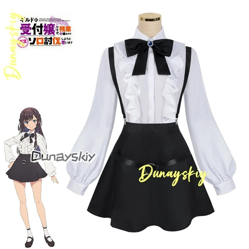 CyAlina Clover Cosplay Costume - Cosplay Anime Solo avaliação e preço