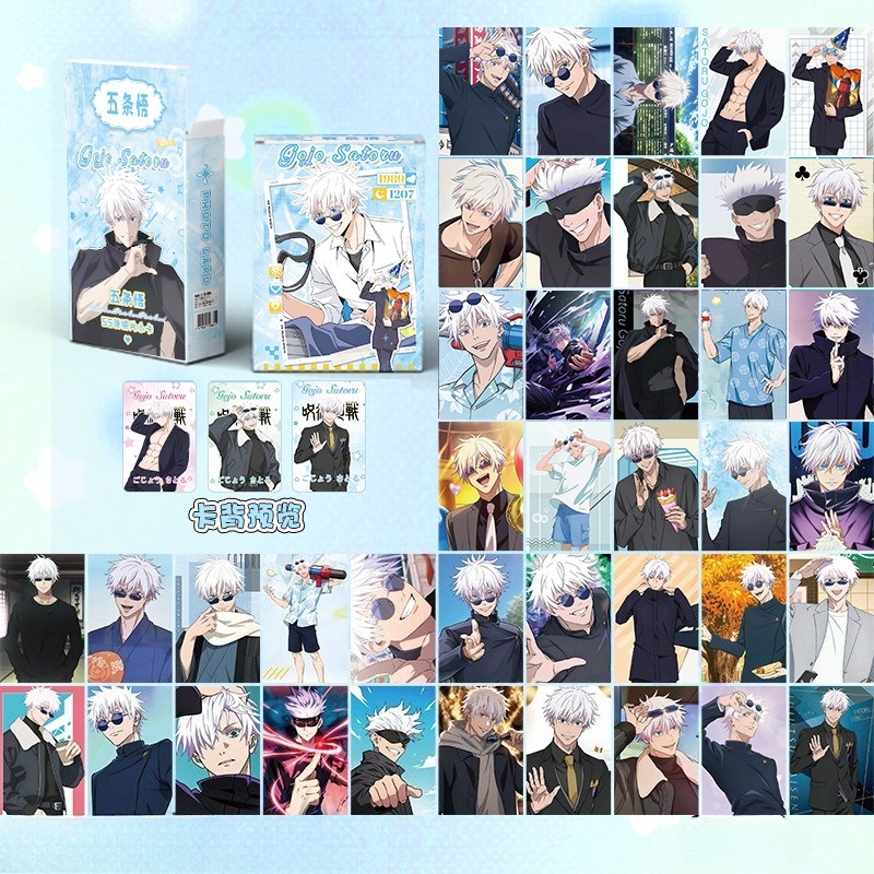 55pcs Jujutsu Kaisen Japanese  - Anime Cosplay Photo avaliação e preço