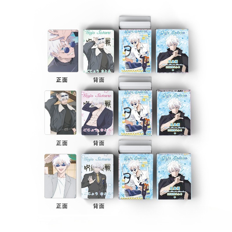 55pcs Jujutsu Kaisen Japanese  - Anime Cosplay Photo avaliação e preço