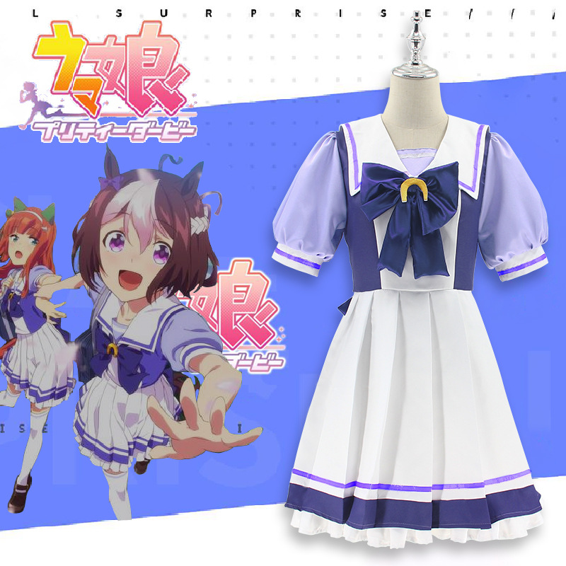 Anime Uma Musume Pretty Derby  - Anime Cosplay Zero Two avaliação e preço