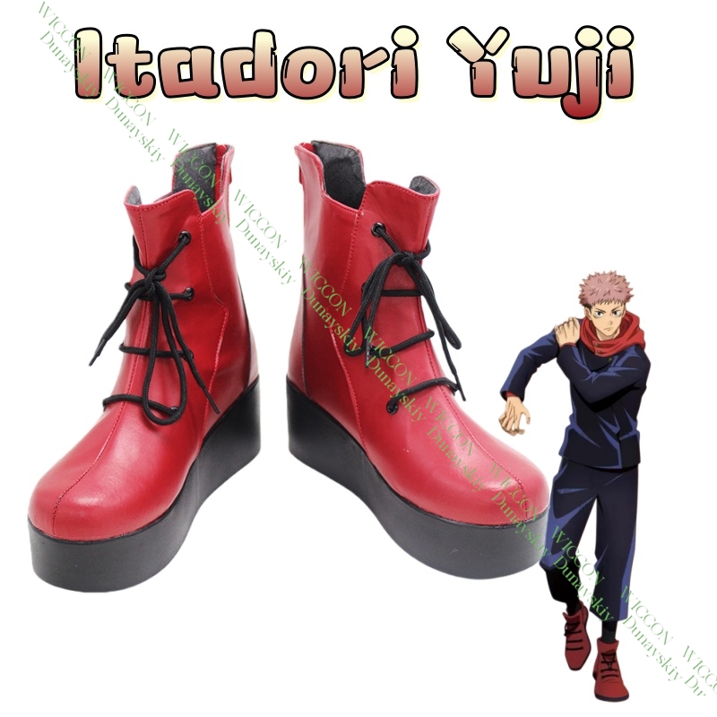 Yuji Itadori Jujutsu Cosplay S - Anime Cosplay Jujutsu avaliação e preço