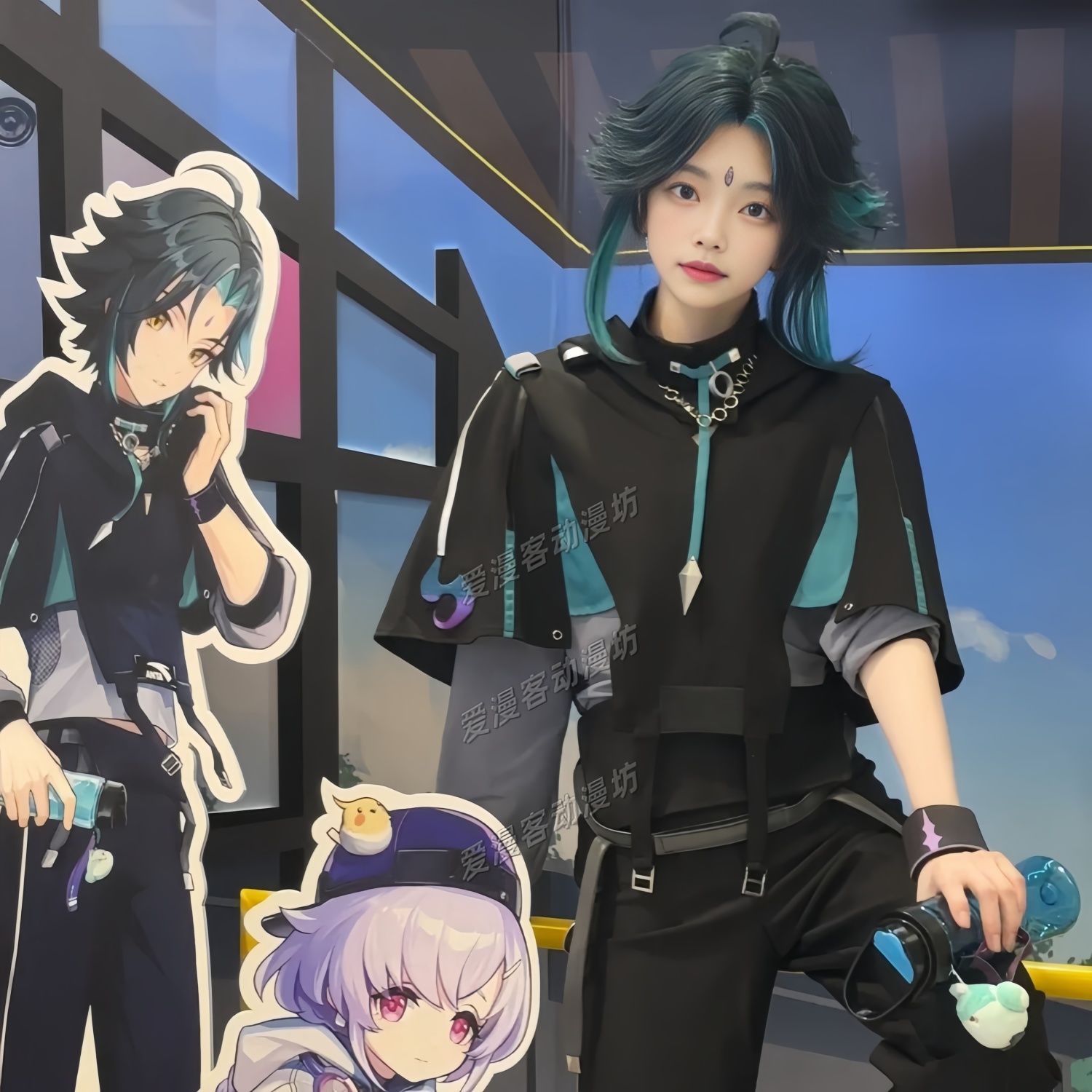 Halloween XIAO Costumes Game G - Anime Cosplay Male avaliação e preço