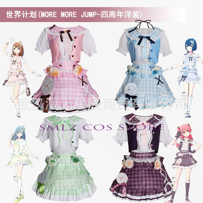 Anime MMJ Kiritani Haruka Hana - Anime Cosplay Costumes Female avaliação e preço