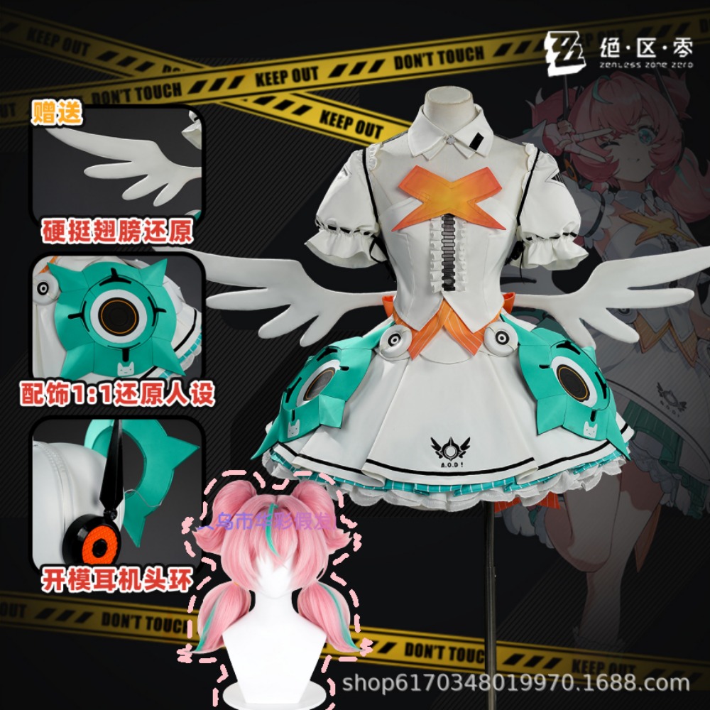 Zenless Zone Zero Aery Cosplay - Anime Cosplay Zero Two avaliação e preço