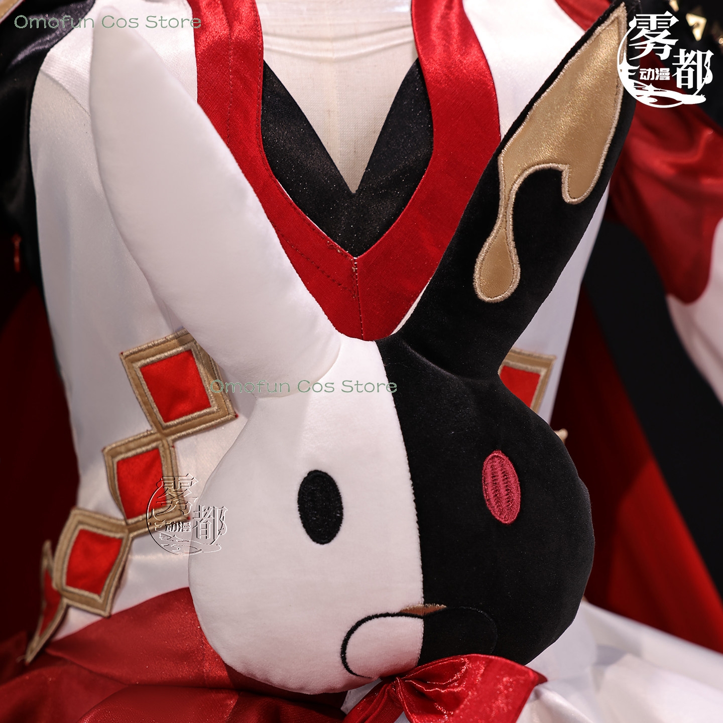 Hsr Honkai Star Rail @SparxiCo - Anime Cosplay Waifu avaliação e preço