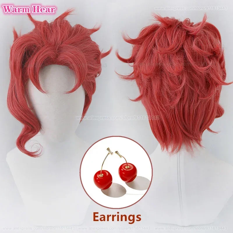Noriaki Kakyoin Synthetic Unis - Anime Cosplay With Red Hair avaliação e preço