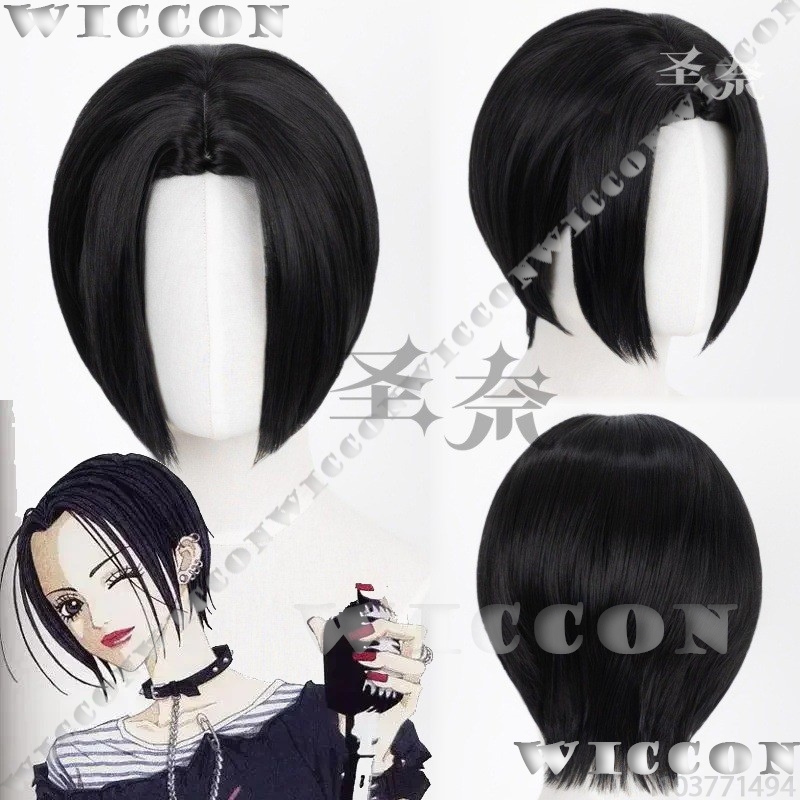 Nana Anime Girl Cosplay Black  - Cosplay Anime Black Hair avaliação e preço