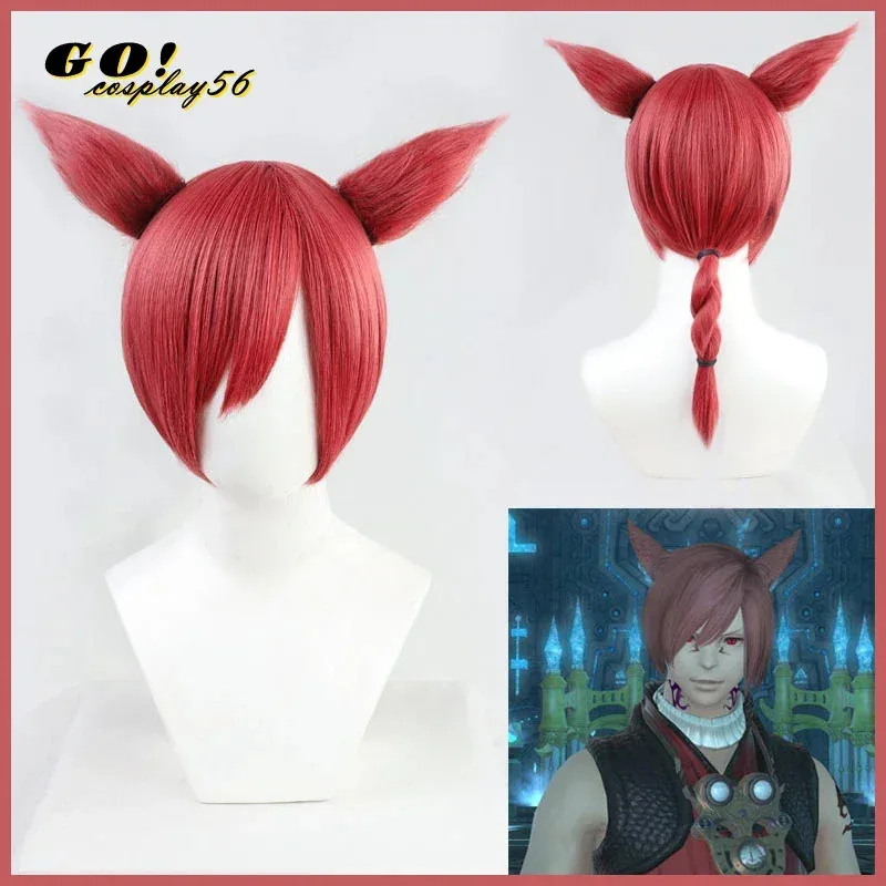 ★Halloween Costume Ff14 Graha  - Anime Cosplay Red Hair avaliação e preço