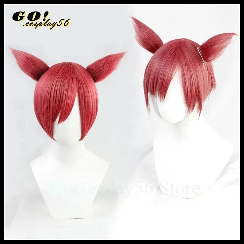 ★Halloween Costume Ff14 Graha  - Anime Cosplay Red Hair avaliação e preço
