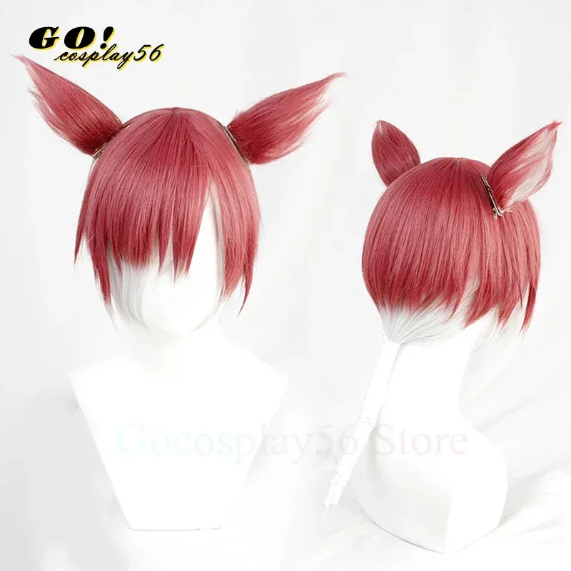 ★Halloween Costume Ff14 Graha  - Anime Cosplay Red Hair avaliação e preço