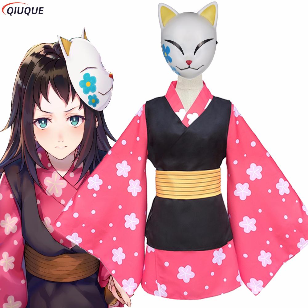 Makomo Cosplay Costume Kimono  - Anime Cosplay Waifu avaliação e preço