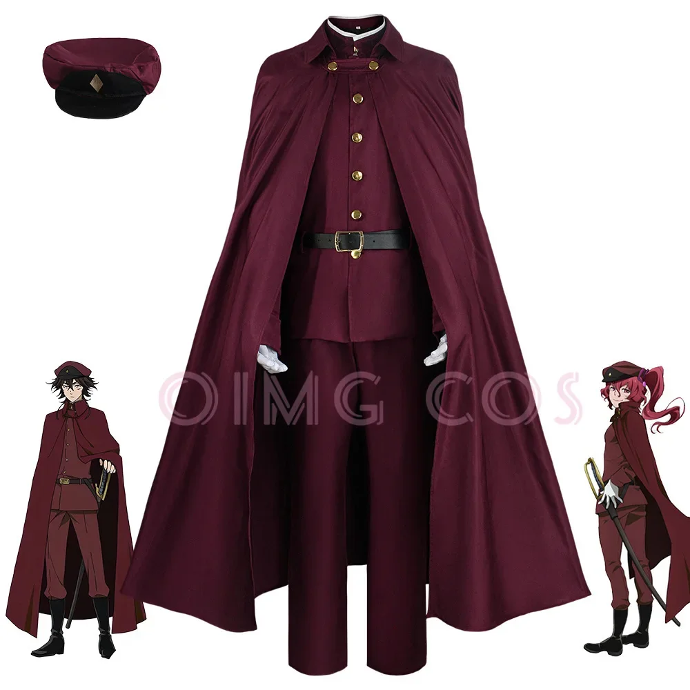 Okura Teruko Cosplay Suehiro T - Anime Cosplay Waifu avaliação e preço