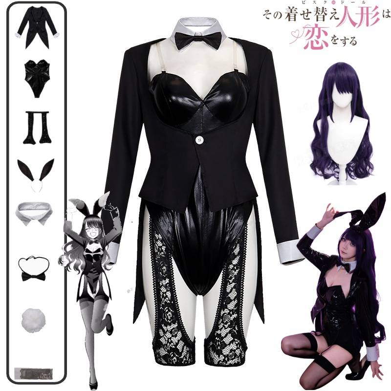 My Dress-Up Darling Cosplay Co - Cosplay Anime Black Hair avaliação e preço