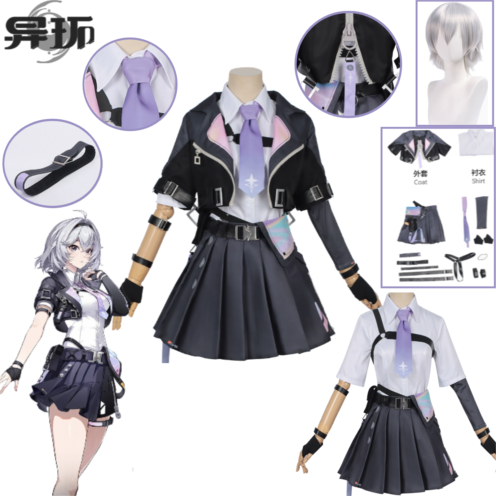 Neverness To Everness  Cosplay - Anime Cosplay Zero Two avaliação e preço