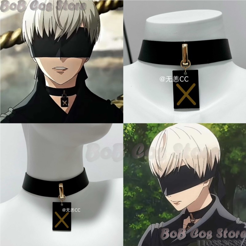 9S Choker Game Nie Cosplay Cos - Anime Cosplay Male avaliação e preço