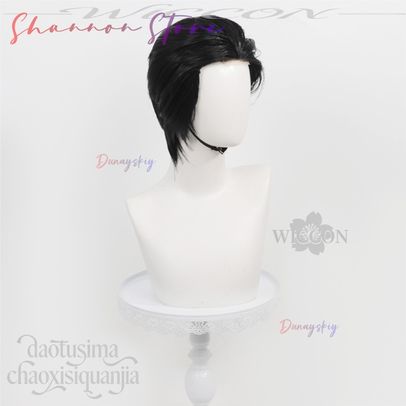 Hiromi Higuruma Handsome Short - Cosplay Anime Black Hair avaliação e preço
