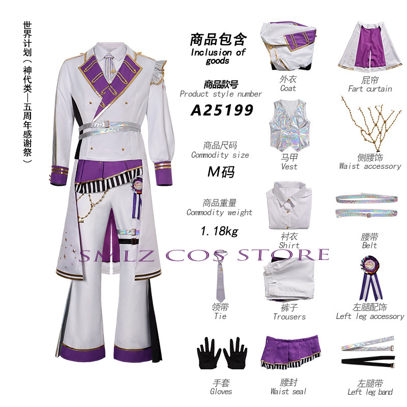 5th Thanksgiving Festival Part - Anime Cosplay Costumes Female avaliação e preço