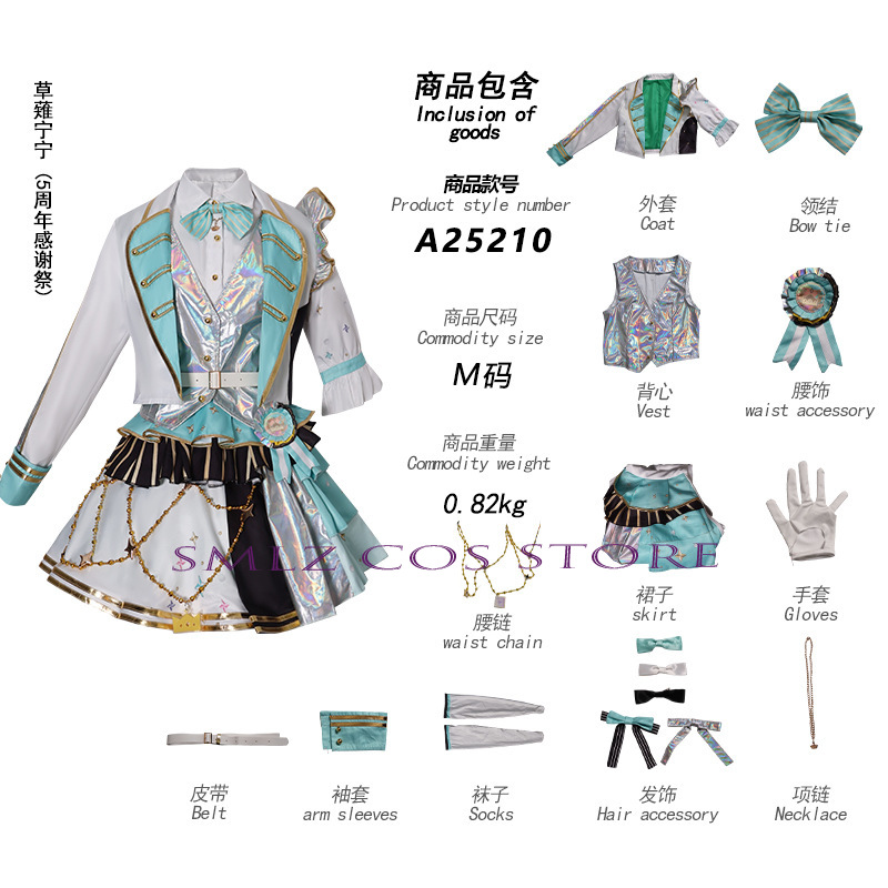 5th Thanksgiving Festival Part - Anime Cosplay Costumes Female avaliação e preço