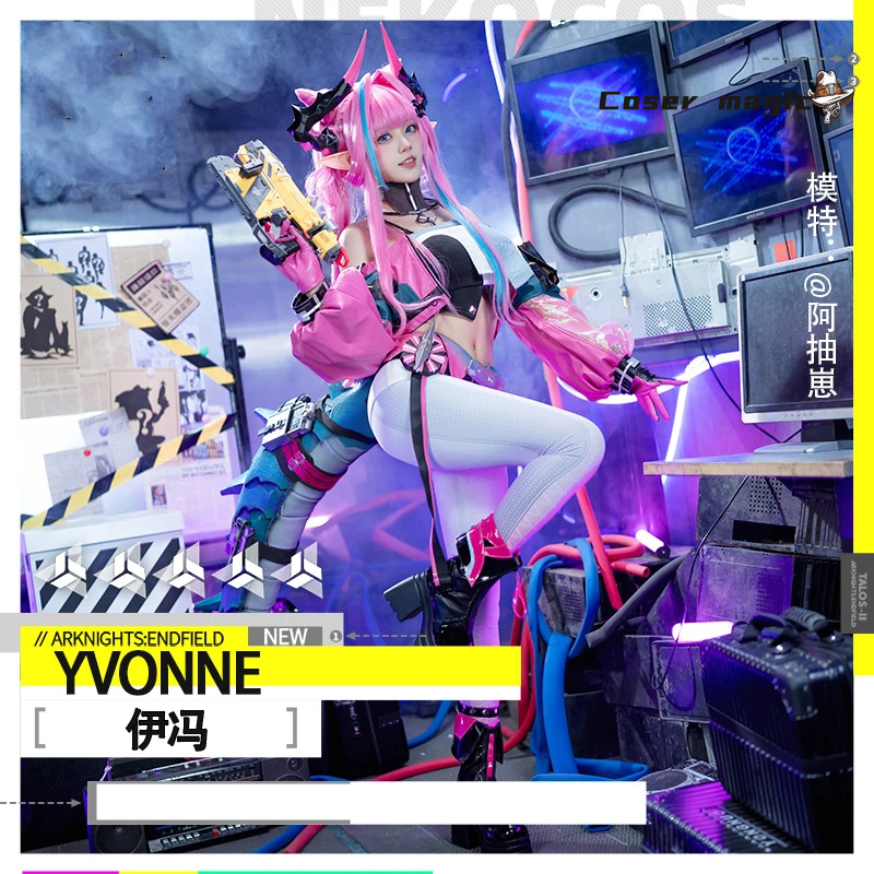 yvonne from arknights yvonne c - Anime Cosplay Costumes Female avaliação e preço