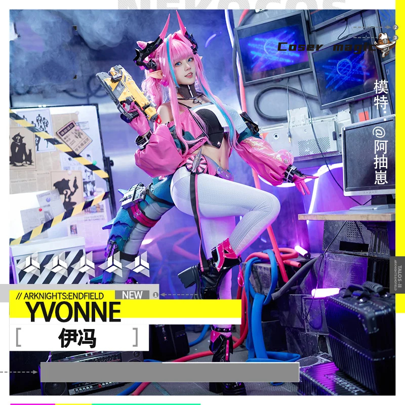 yvonne from arknights yvonne c - Anime Cosplay Costumes Female avaliação e preço
