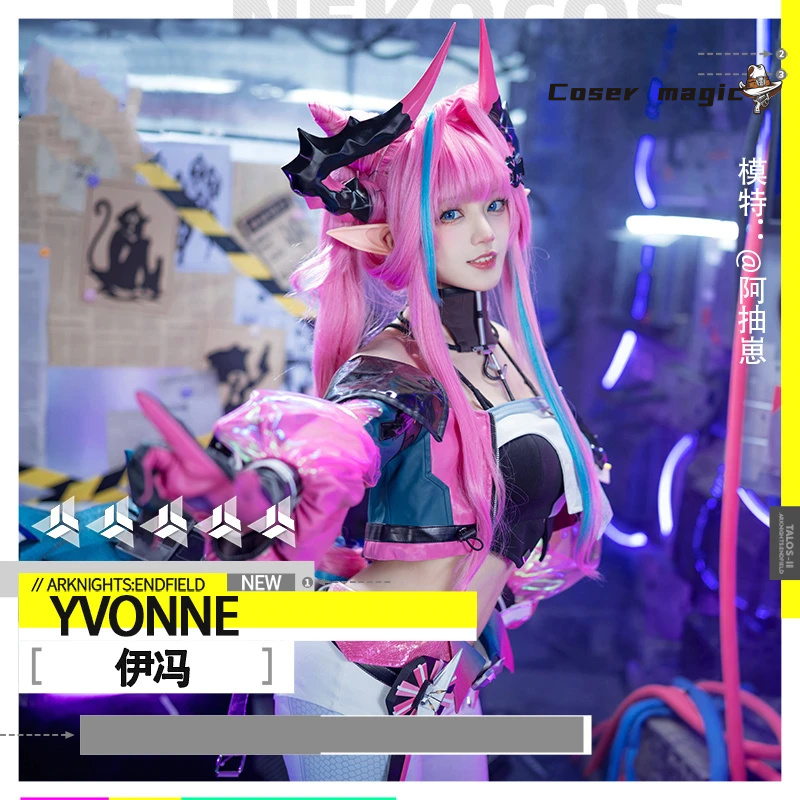 yvonne from arknights yvonne c - Anime Cosplay Costumes Female avaliação e preço