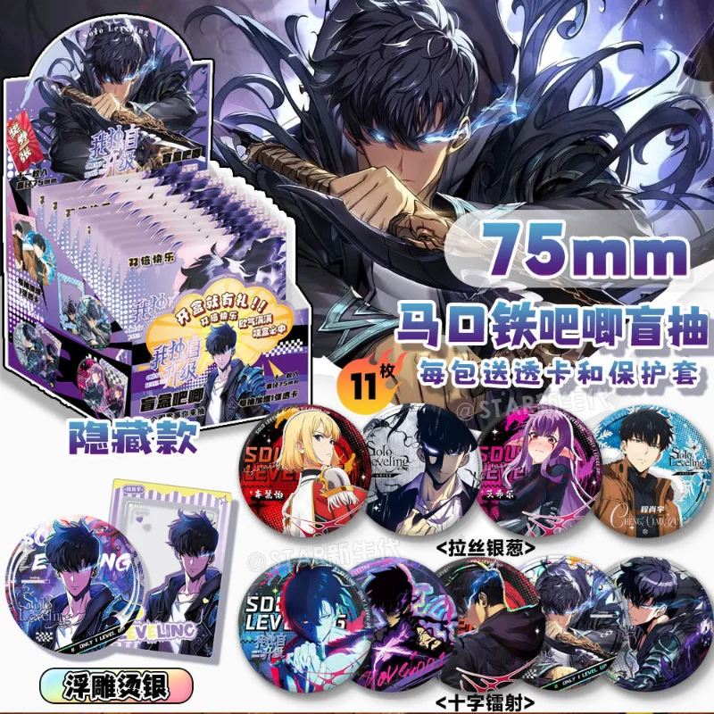 New 10Pieces Anime badge Solo  - Cosplay Anime Solo avaliação e preço