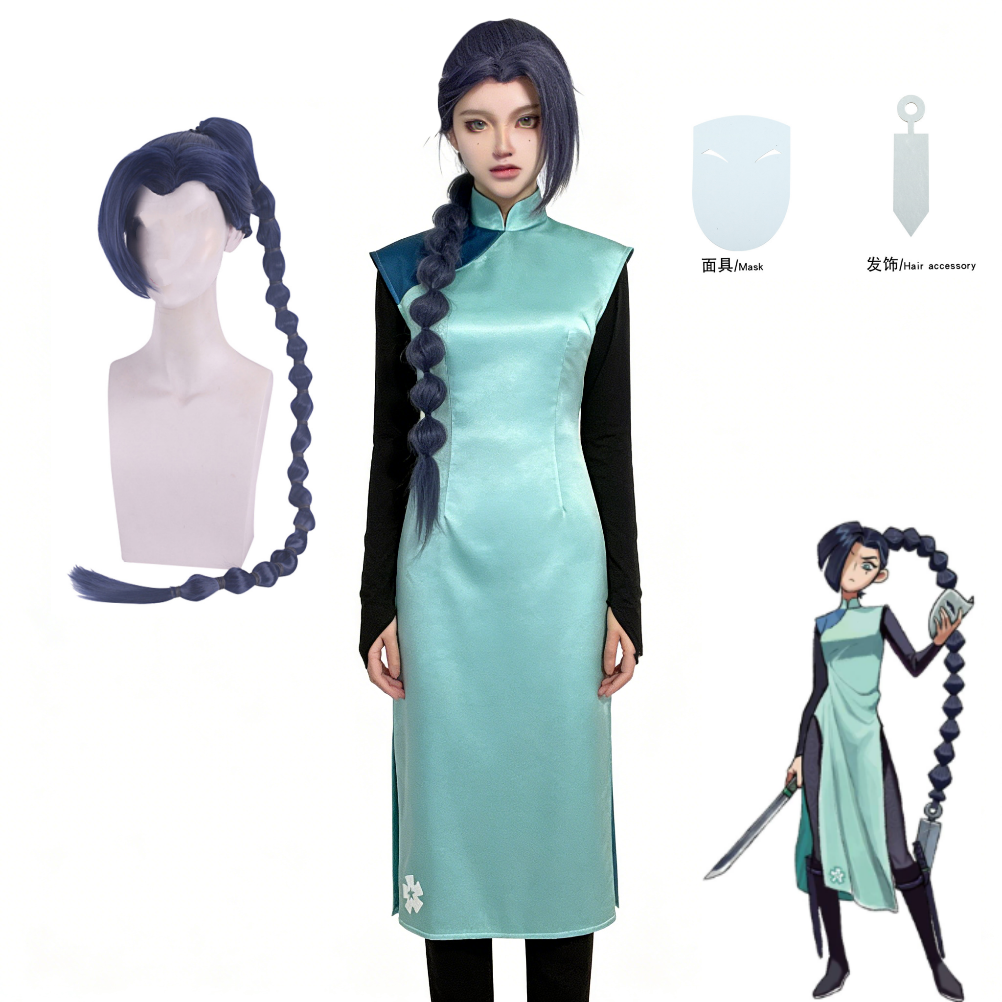 Anime Assassin Seven Scissor S - Anime Cosplay Waifu avaliação e preço