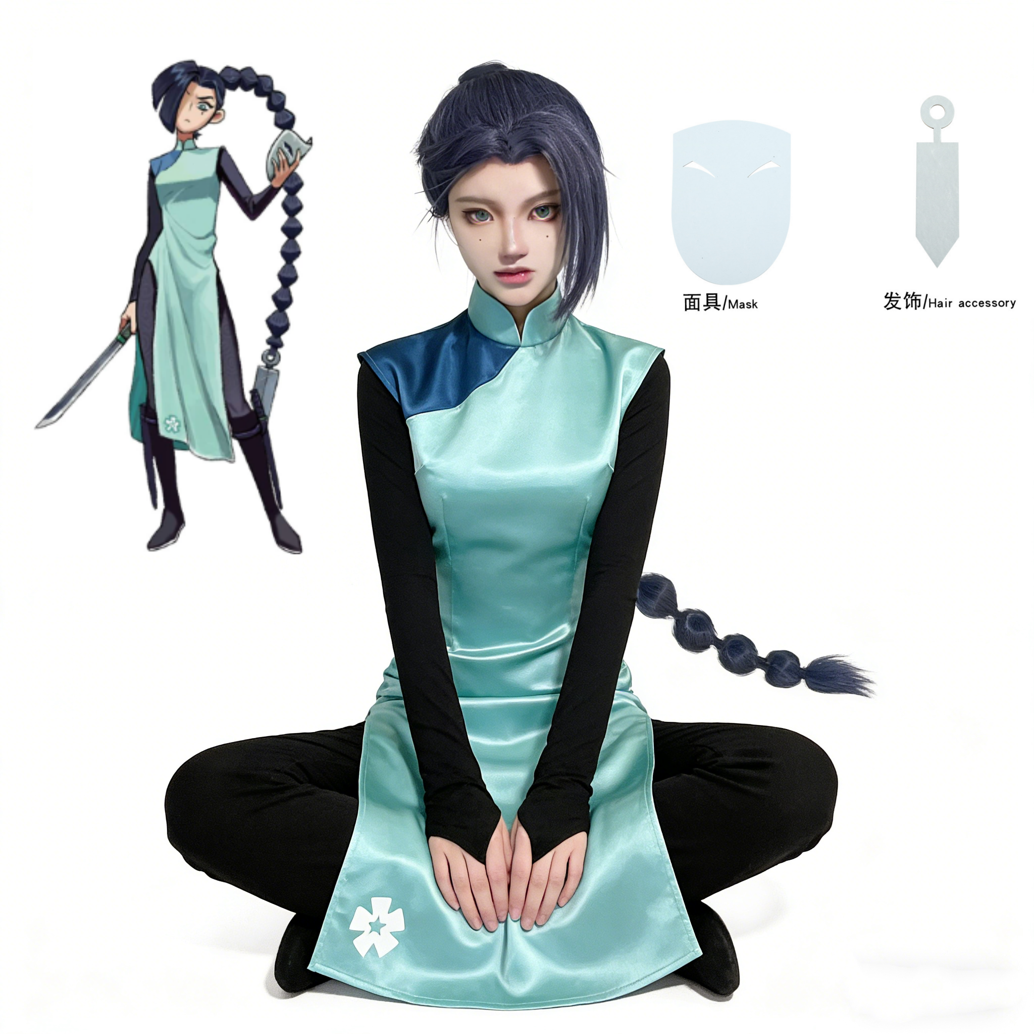 Anime Assassin Seven Scissor S - Anime Cosplay Waifu avaliação e preço