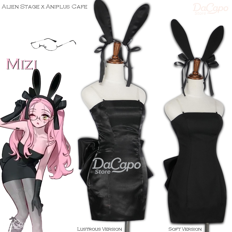 Bunny Alien Stage Alien Stage  - Anime Cosplay Black Girl avaliação e preço