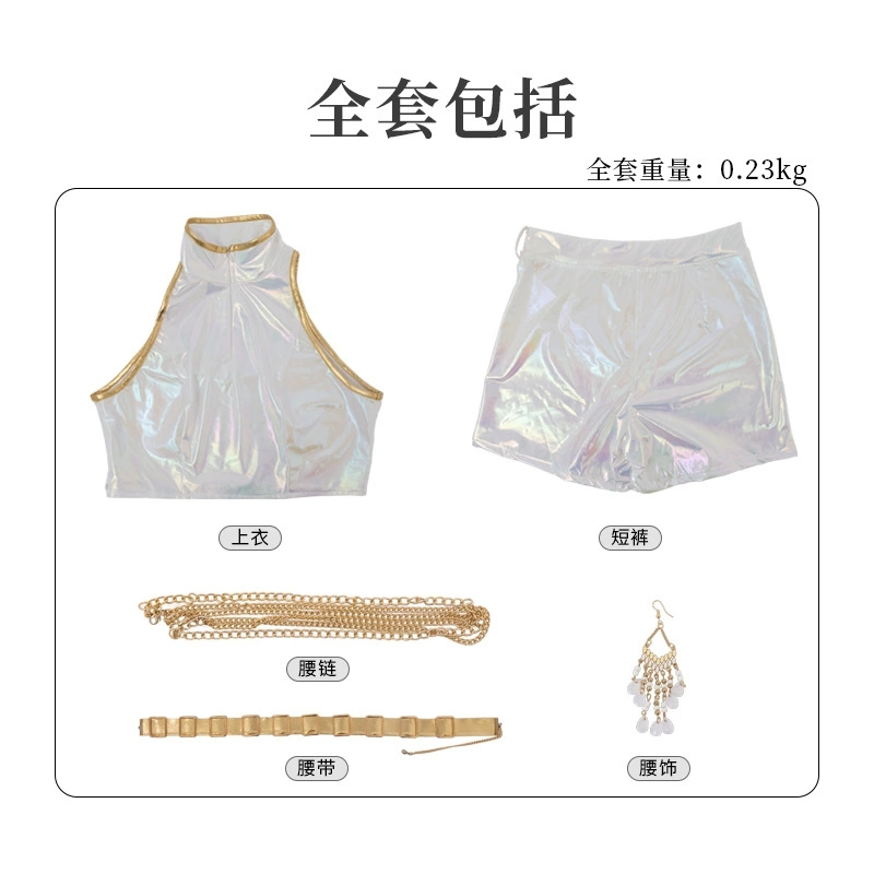 Cosplay Costume PU Leather Whi - Anime Cosplay Waifu avaliação e preço
