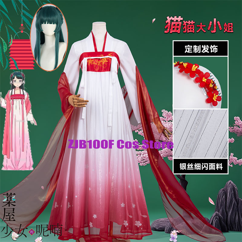 ZJB Maomao Red Dress Cosplay C - Anime Cosplay Costumes Female avaliação e preço
